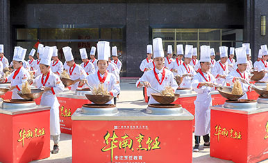 �����������ѧУ��ѧָ��