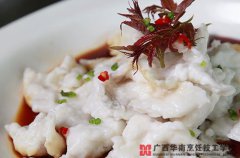 椿芽捞汁鱼片
