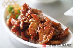 特色麻椒鸡