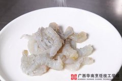 锅巴虾仁