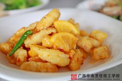 橘子鸡