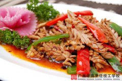火爆腰花