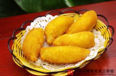炸香蕉