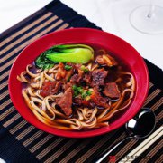台湾牛肉面