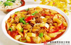 新疆大盘鸡