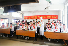  ��ʦ���� |��ʢ��ʦ�ڿ�