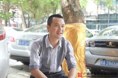 ���ϳ�ʦѧУ����ѧ�ӣ����Ĵ�