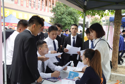 厨师学校校园招聘会