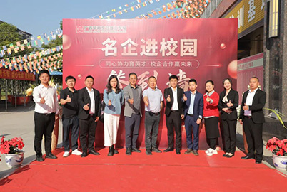 华南烹饪企合作定向班