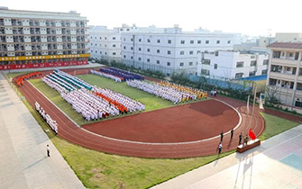 技能人才培育基地